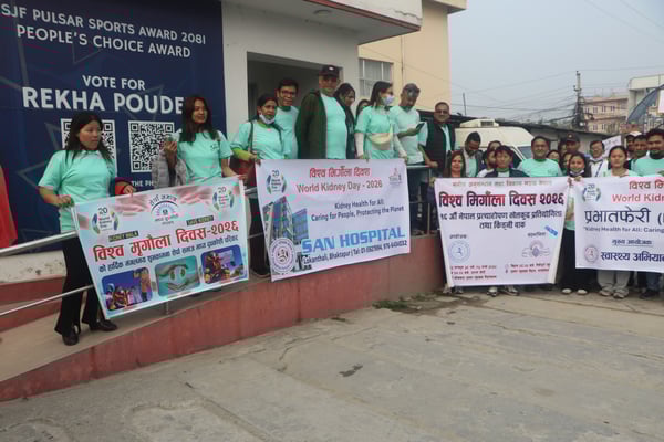 World Kidney Day 2026 Highlights